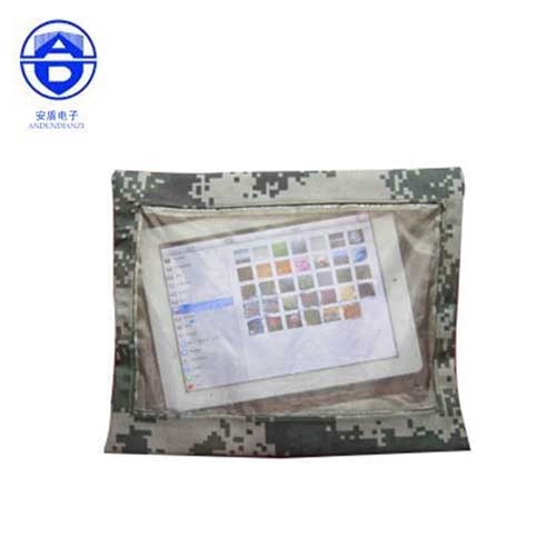 Electromagnetic shielding bag (PC, PAD)