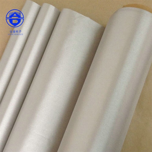 Electromagnetic shielding cloth