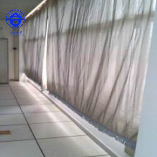 Electromagnetic shielding curtain (pulling shutter)