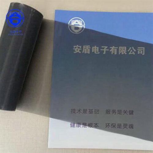 Electromagnetic shielding metal mesh (black screen)